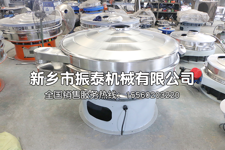 決定稻殼粉振動篩價格的因素有哪些？