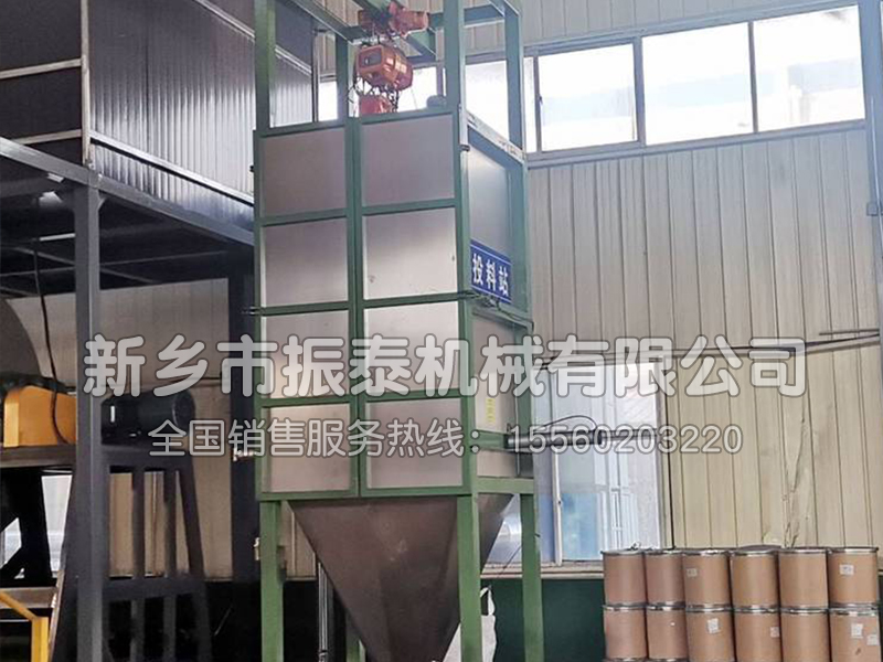 　氰尿酸噸袋拆包機(jī)噸包投料站
