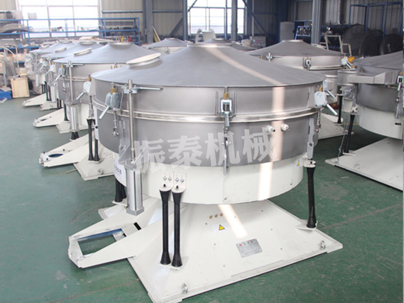 YBS-1600搖擺篩生產已完成，測試合格通過物流發(fā)往浙江，請高經理注意查收！