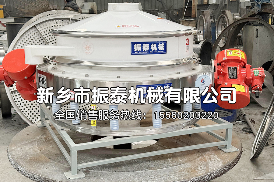 什么是塑料材質(zhì)的直排篩？
