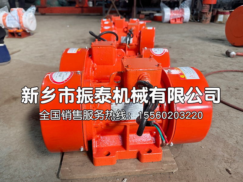 三項(xiàng)異步振動(dòng)電機(jī)ZTD-215HM電機(jī)生產(chǎn)已完成，發(fā)往四川！