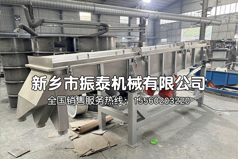塑料顆粒直線(xiàn)篩在塑料顆粒生產(chǎn)中的應(yīng)用