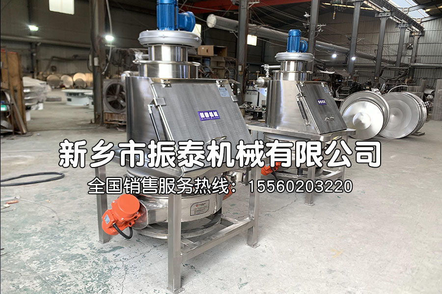 小型粉體投料站：手工拆包高效除塵與潔凈投料解決方案