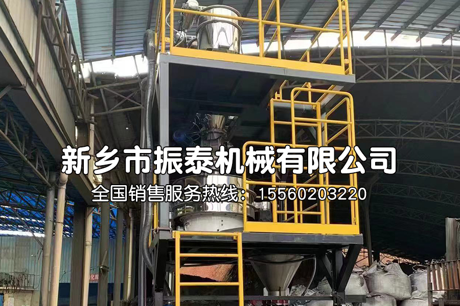 真空上料機(jī)在石墨粉輸送中的應(yīng)用