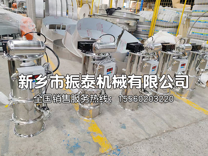 江蘇5臺(tái)QVC-2真空上料機(jī)生產(chǎn)已完成，通過(guò)物流發(fā)往江蘇鎮(zhèn)江！