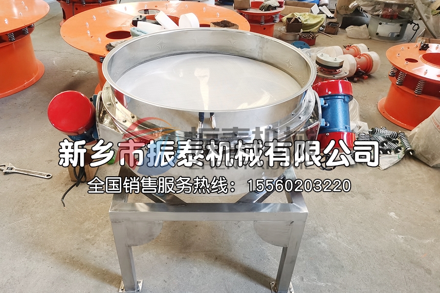 什么是水晶粉除雜直排篩？