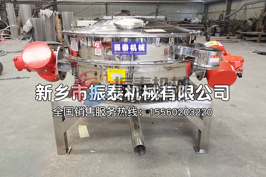 面粉篩和直排篩有什么不同？
