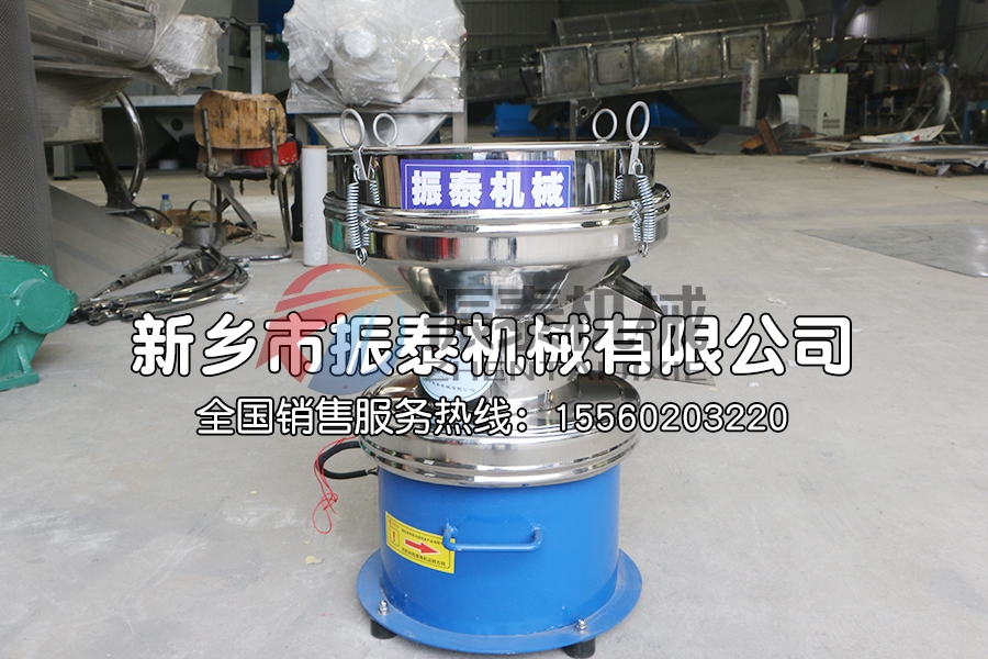 給大家介紹幾種常用的液體過(guò)濾篩類(lèi)型
