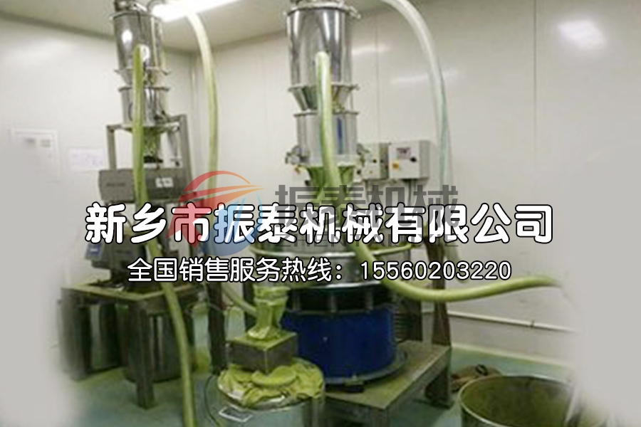 真空上料機(jī)
