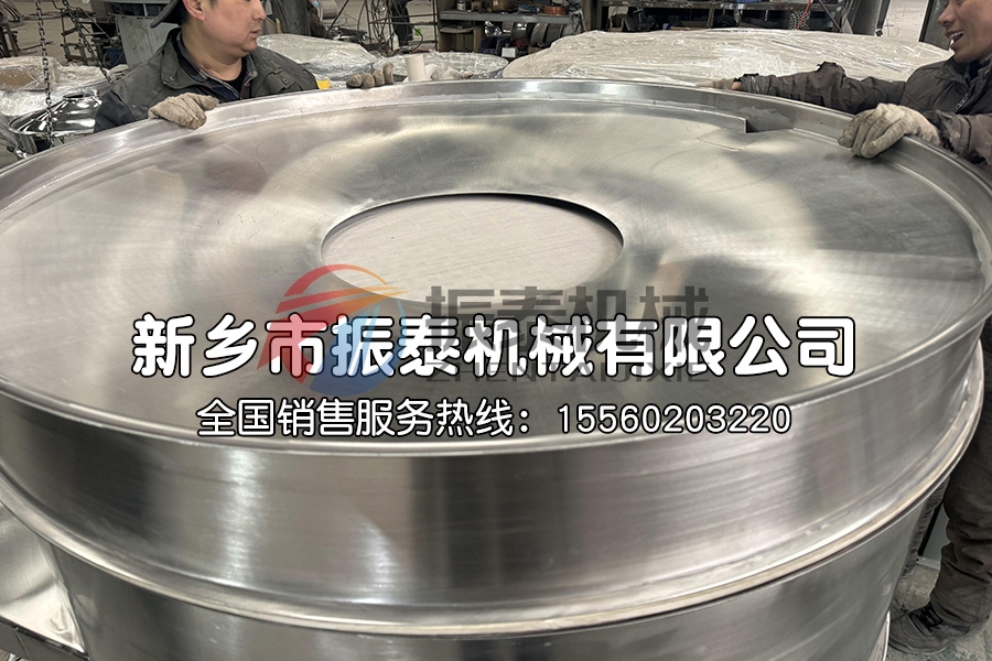 什么是復(fù)合篩？