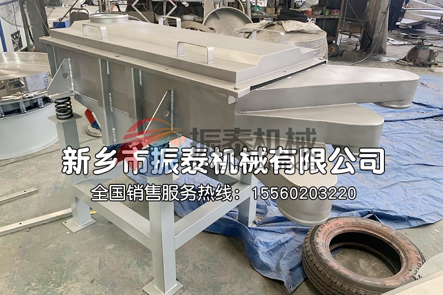 爐渣分級直線篩