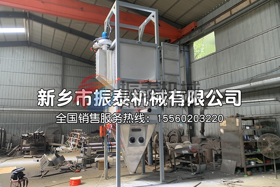 小蘇打噸袋拆包機(jī)