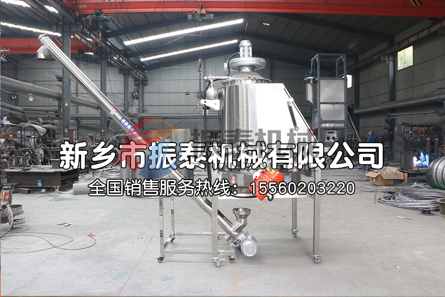 硫酸鎳小袋無塵投料站