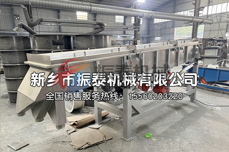 聚乙醇粉料直線振動(dòng)篩